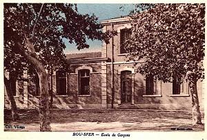 Bou sfer 25
